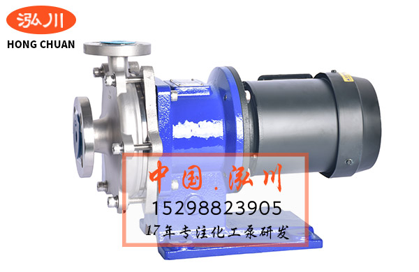 化工離心泵機(jī)封種類和常見泄漏原因